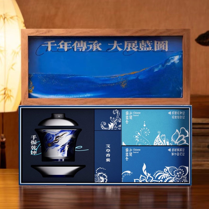 【胜于蓝】端午创意礼盒|端午福利-