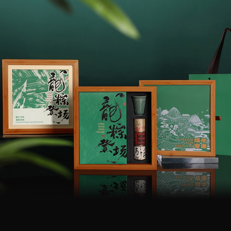 【龙粽登场】端午创意礼盒|员工礼品-