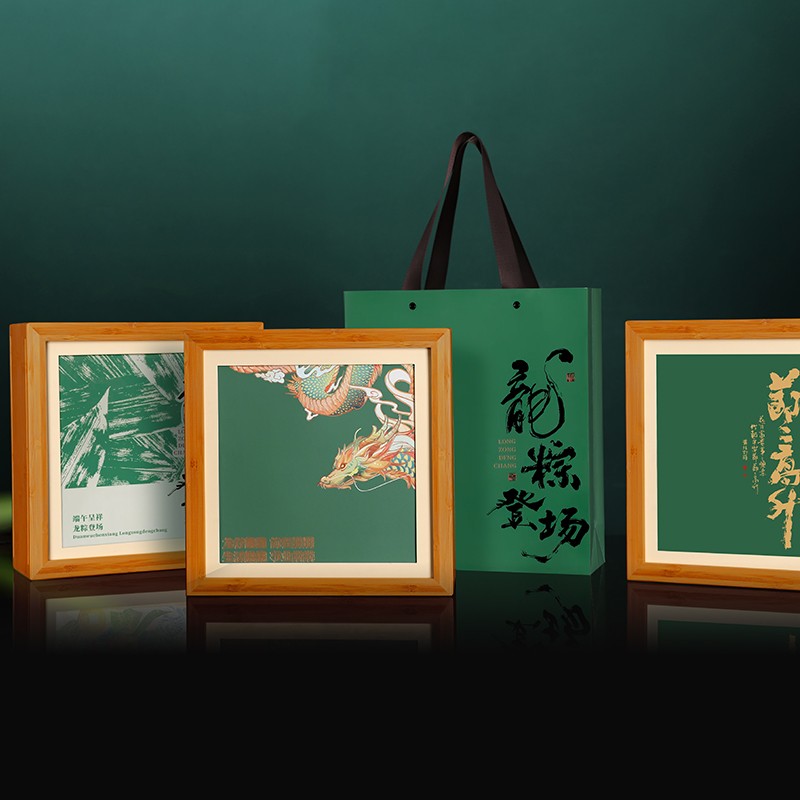 【龙粽登场】端午创意礼盒_多种特色组合套装_员工礼品- (4).jpg