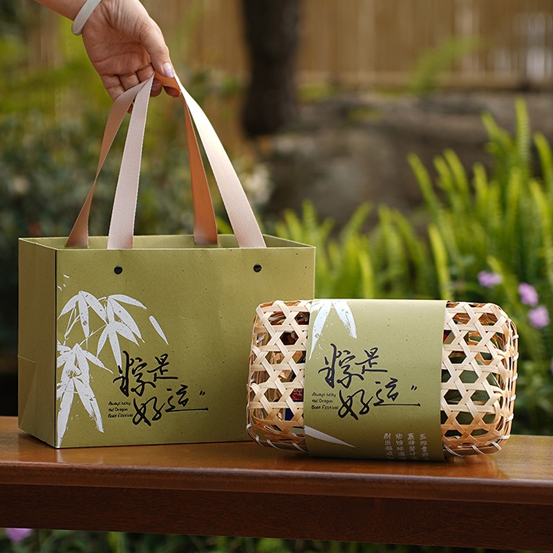 【粽是好运】端午创意礼盒_端午活动礼品-