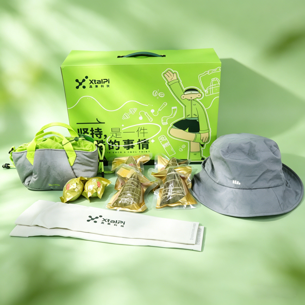 端午节户外礼品定制|端午团建礼品