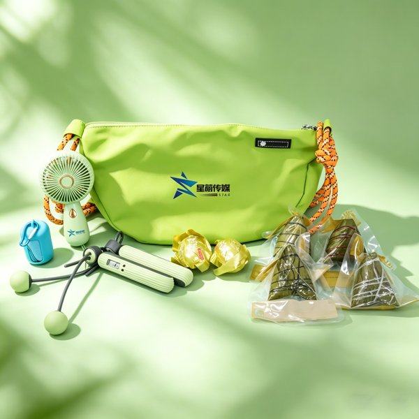 端午活力礼盒 青柠绿斜挎包风扇跳绳粽子套装 企业定制 logo 伴手礼