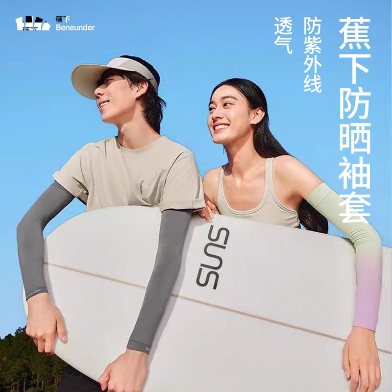 主图3.jpg