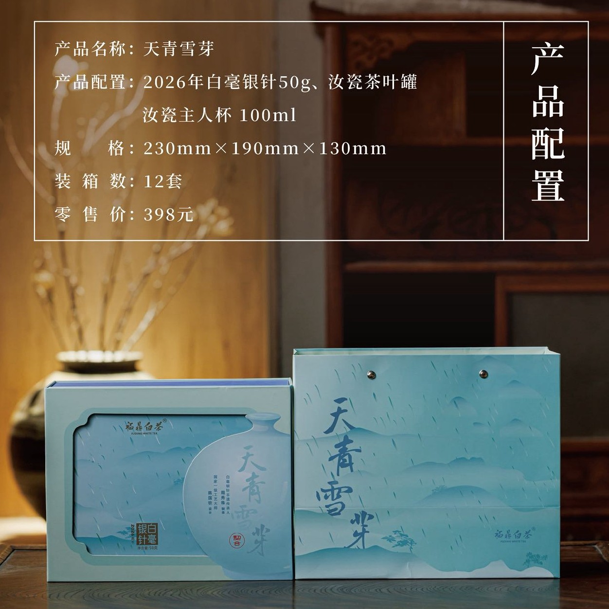微信图片_2026062310131348_3.jpg