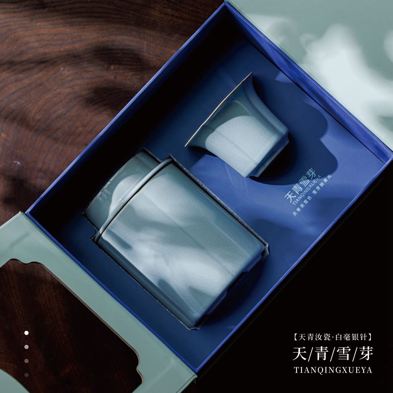 微信图片_2026062310131348_5.jpg