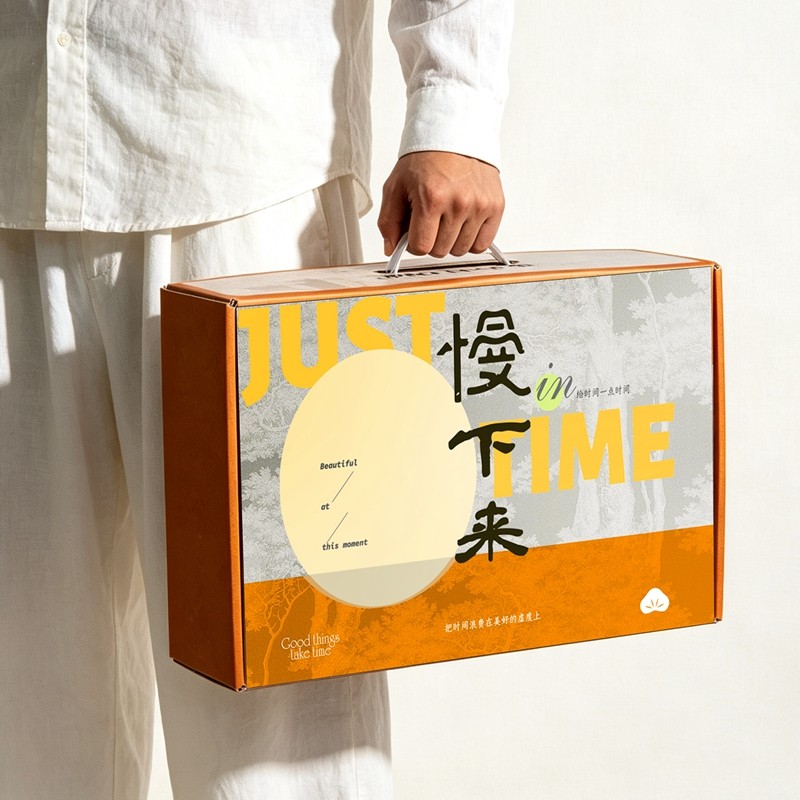 慢下来|中秋客户礼品定制