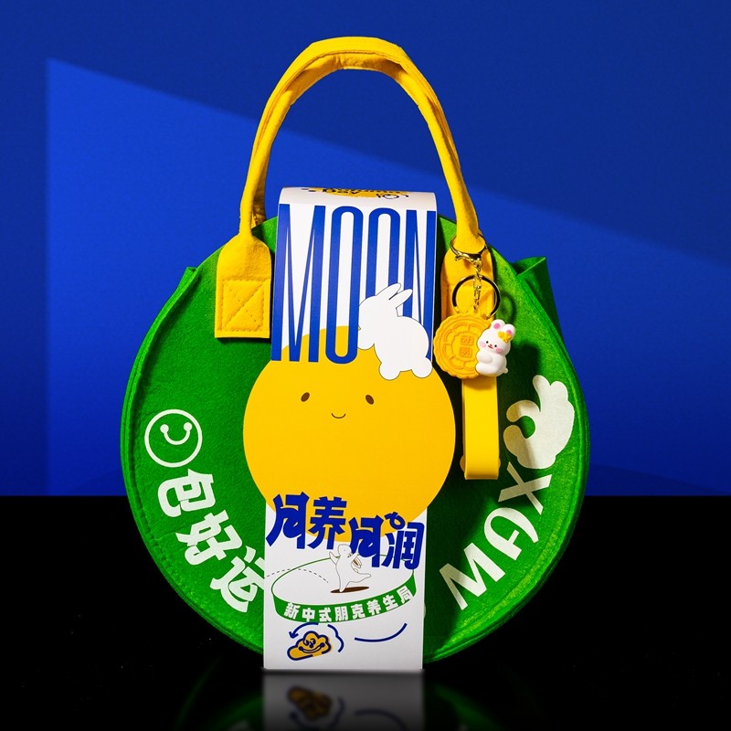 月养月润|中秋团购礼品