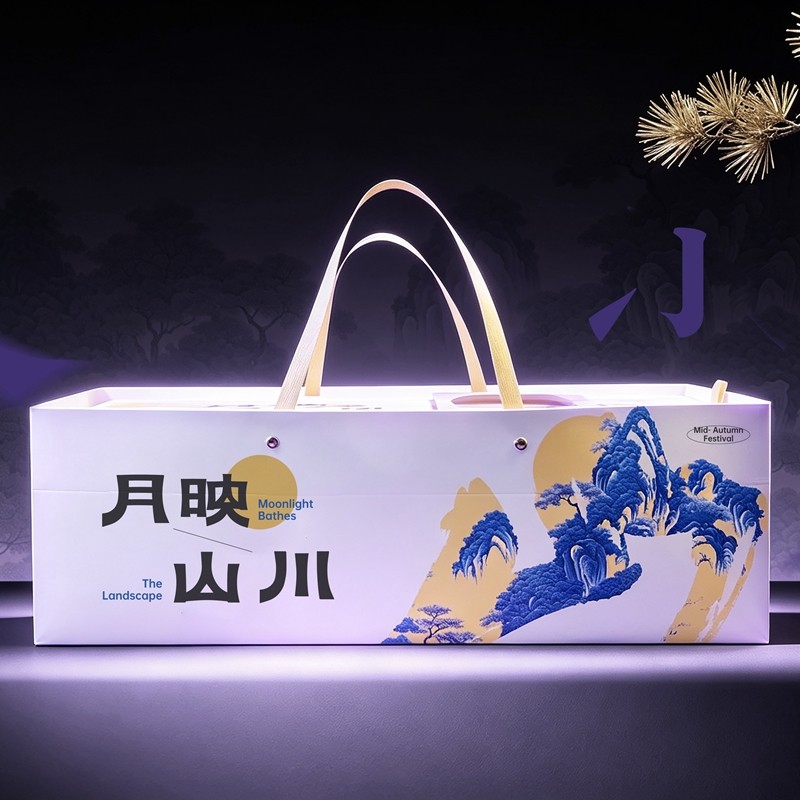 月映山川|公司中秋礼品怎么选 ？