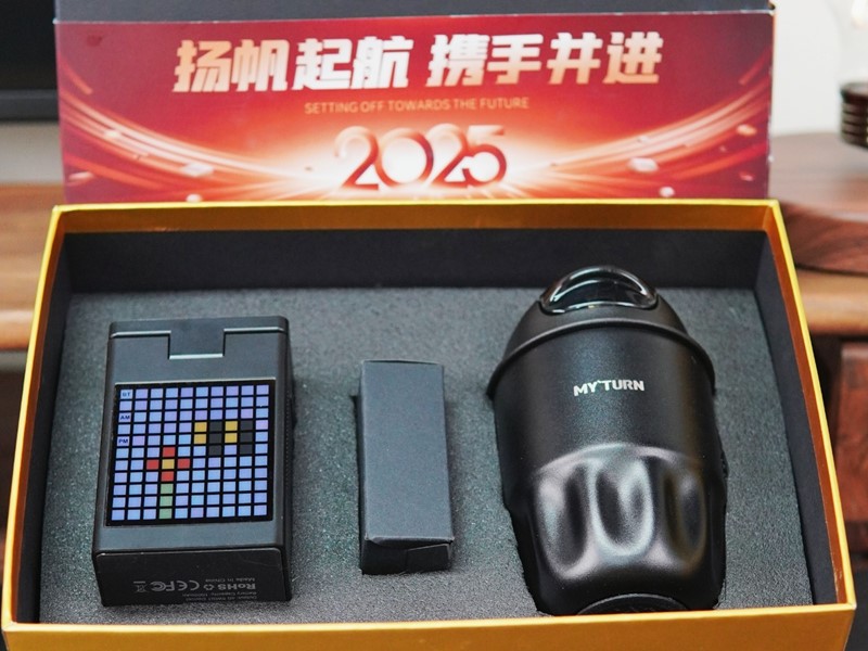 2025-05-27_16.46.34_W未来主义创意礼品_被夸麻了_2025超实用科技感拉满的商务礼盒_5_副本.jpg 2025-05-27_16.46.34_W未来主义创意礼品_被夸麻了_2025超实用科技感拉满的商务礼盒_5_副本.jpg