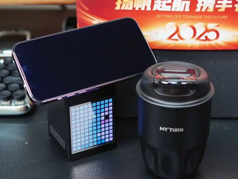 2025-05-27_16.46.34_W未来主义创意礼品_被夸麻了_2025超实用科技感拉满的商务礼盒_4_副本.jpg 2025-05-27_16.46.34_W未来主义创意礼品_被夸麻了_2025超实用科技感拉满的商务礼盒_4_副本.jpg