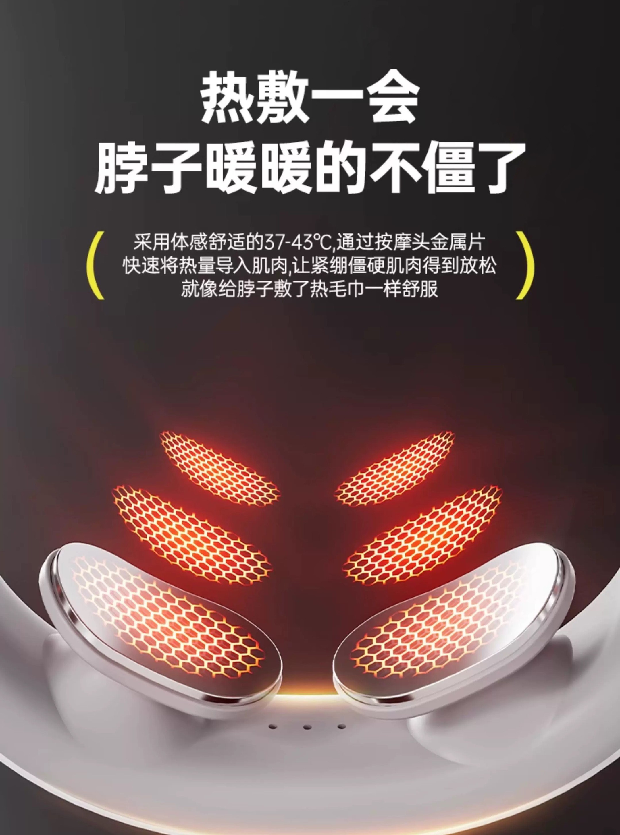 员工福利礼品