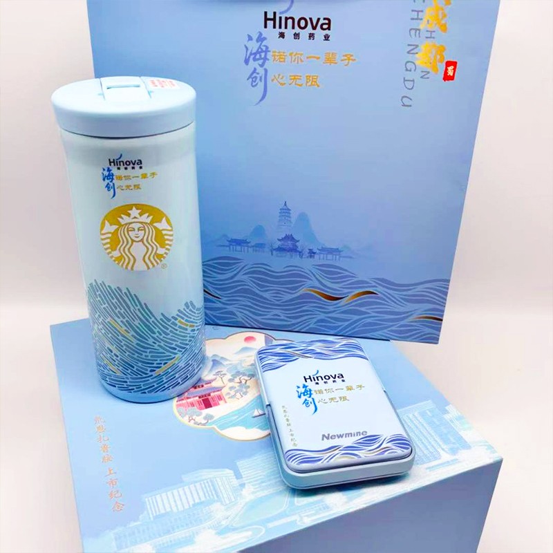 客户礼品定制