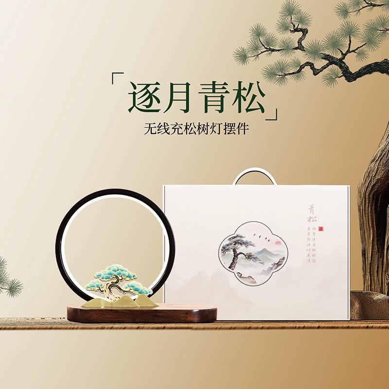 学校礼品 学校礼品