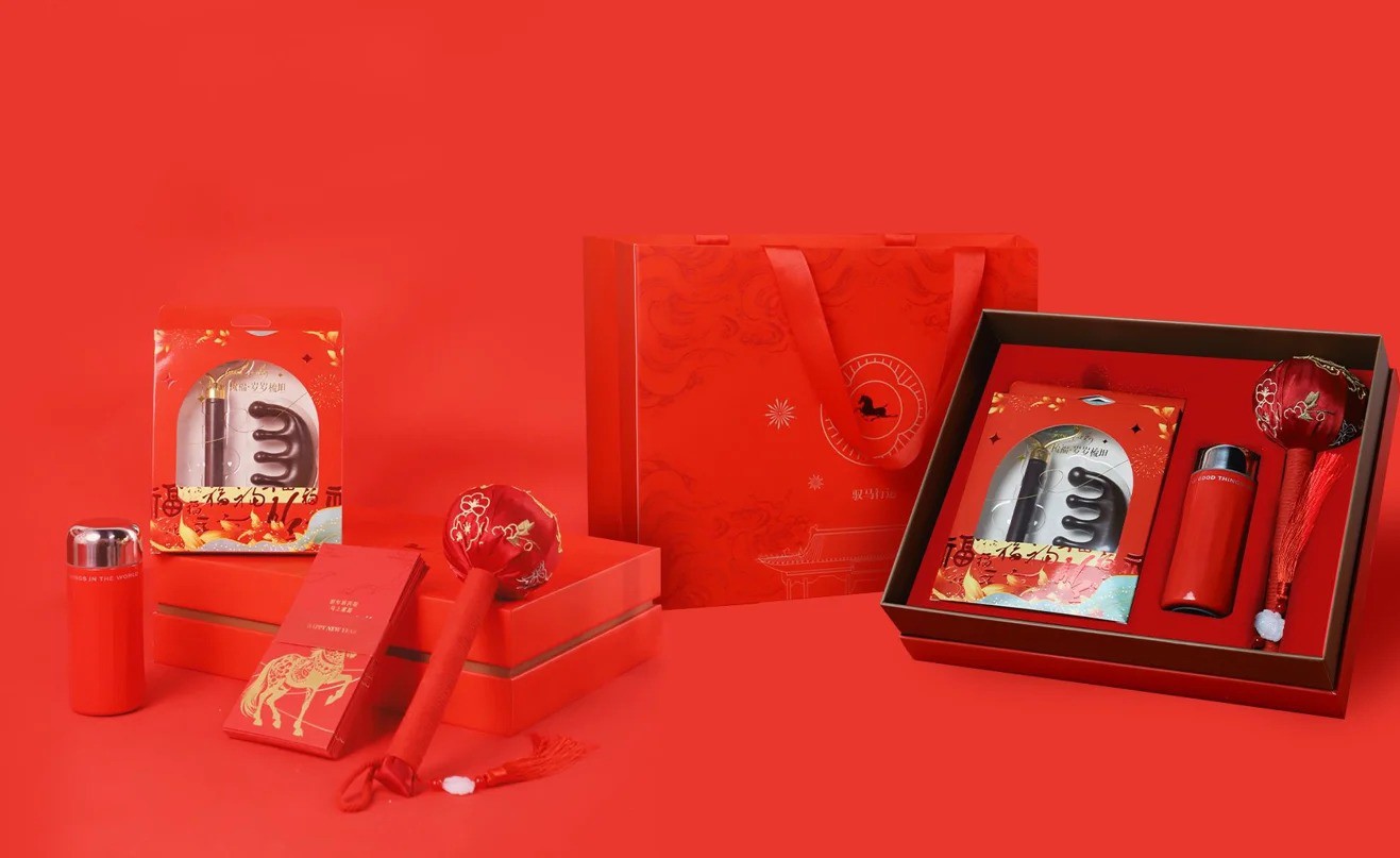 年会礼品定制.jpg