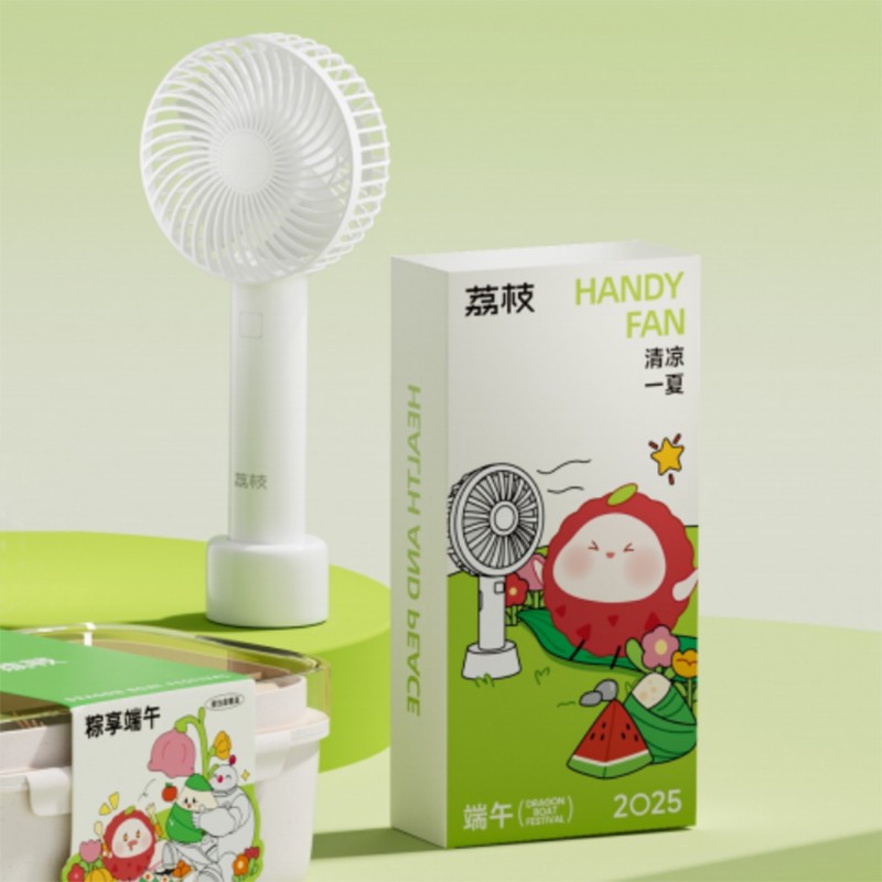 小风扇.jpg